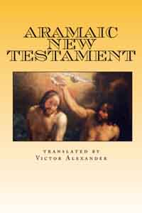 [Aramaic New Testament paperback cover]